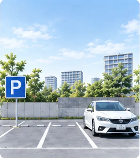 賃駐車場